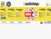 Tablet Screenshot of bantshop.com